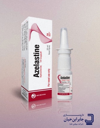 Azelastine